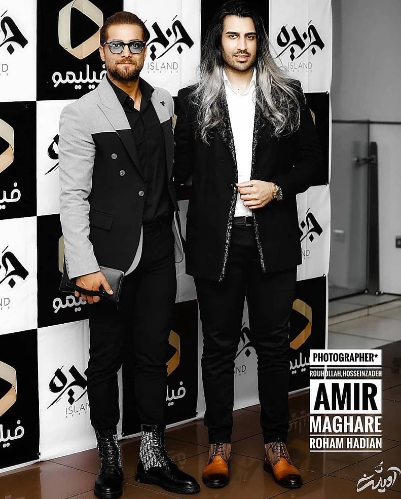 ماکان بند
